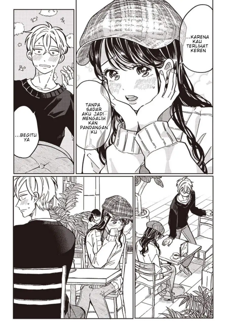 Tobioriyou to Shiteiru Joshikousei wo Tasuketara Dou Naru no Ka? Chapter 7