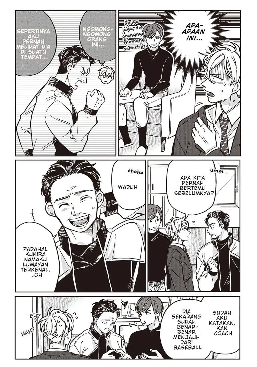 Tobioriyou to Shiteiru Joshikousei wo Tasuketara Dou Naru no Ka? Chapter 8