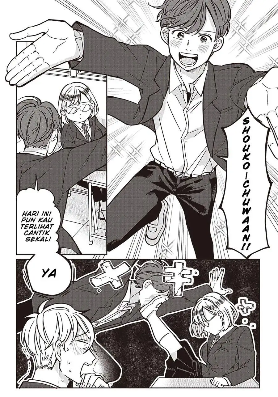 Tobioriyou to Shiteiru Joshikousei wo Tasuketara Dou Naru no Ka? Chapter 8