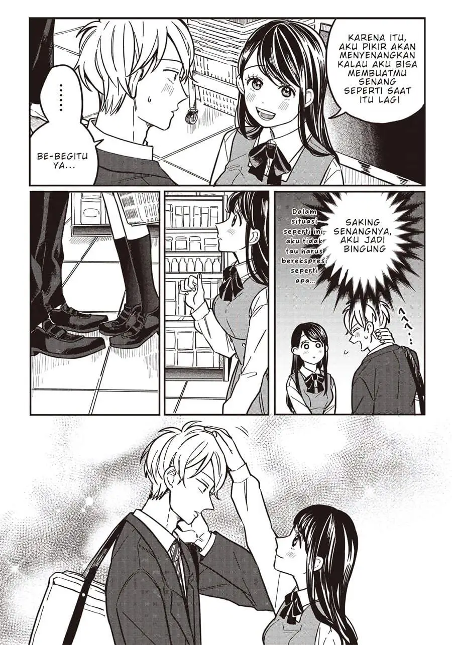 Tobioriyou to Shiteiru Joshikousei wo Tasuketara Dou Naru no Ka? Chapter 9