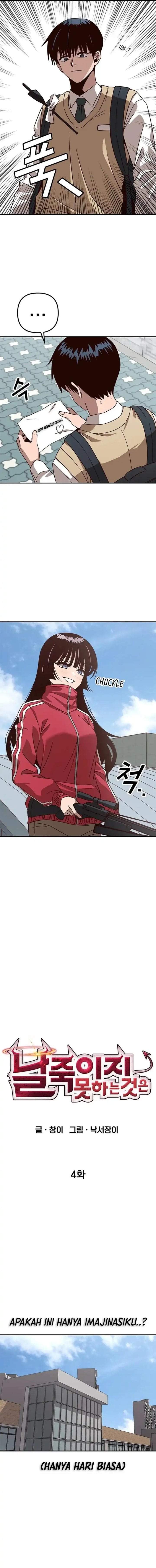 What Can’t Kill Me Chapter 4