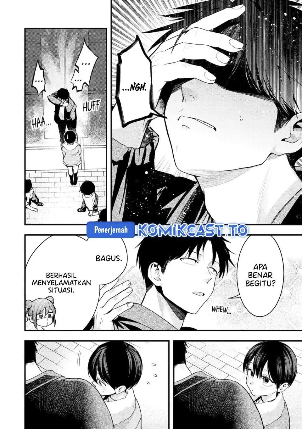 Takou no Boyish Kanojo Chapter 55