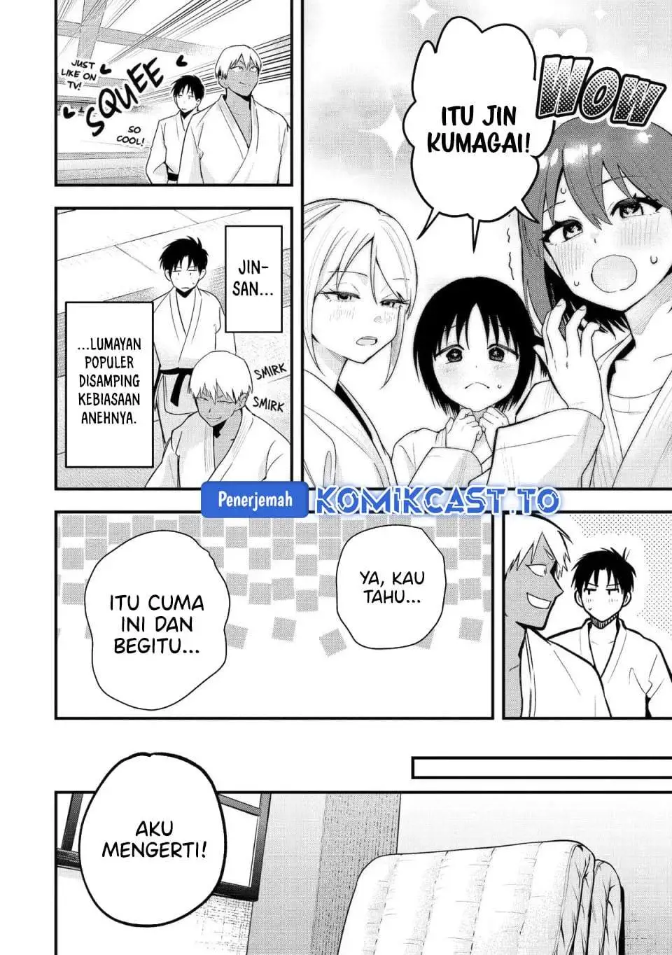 Takou no Boyish Kanojo Chapter 56