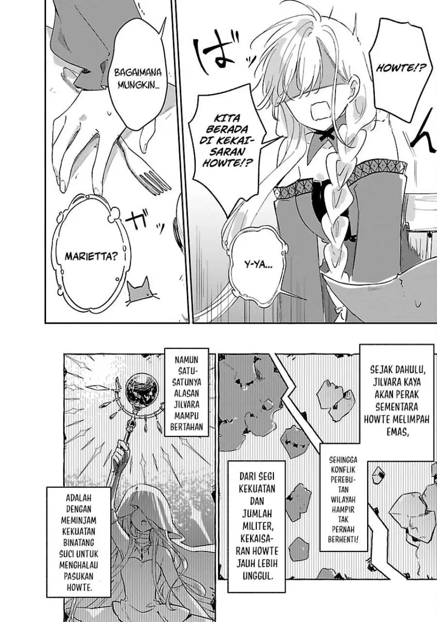 Kiraware Majo to Karada ga Irekawatta Keredo, Watashi wa Kyou mo Genki ni Kurashiteimasu! Chapter 11