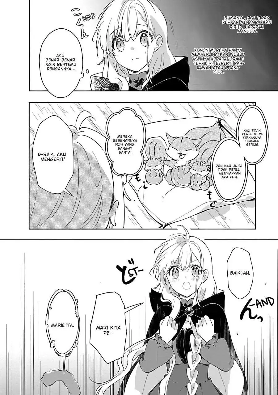 Kiraware Majo to Karada ga Irekawatta Keredo, Watashi wa Kyou mo Genki ni Kurashiteimasu! Chapter 12
