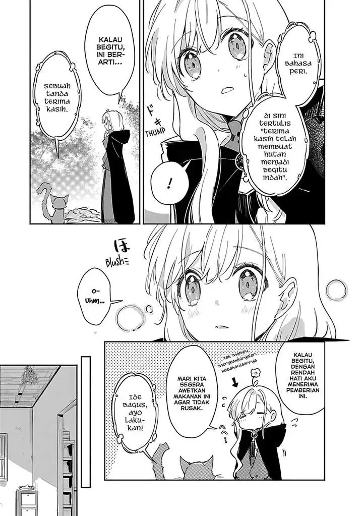 Kiraware Majo to Karada ga Irekawatta Keredo, Watashi wa Kyou mo Genki ni Kurashiteimasu! Chapter 13