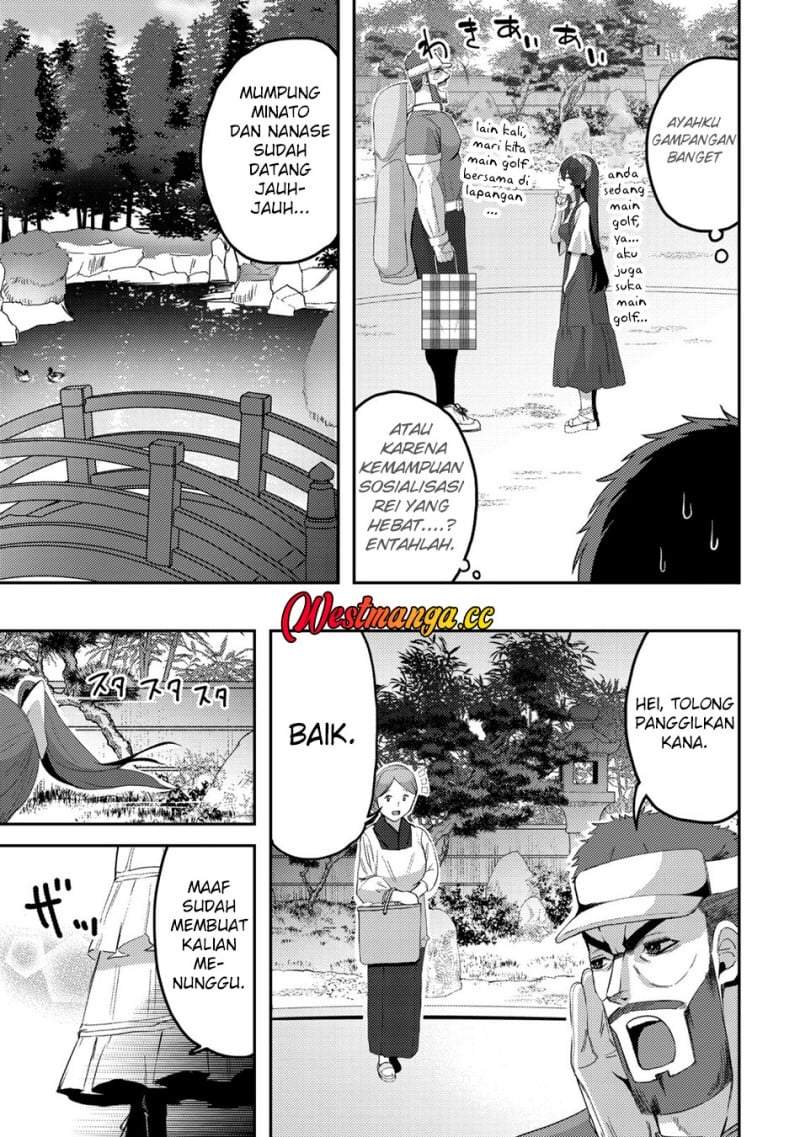 Kurokami Seiso no Reikoku Bishoujo o Tasuketara, Ore to Futarikiri no Toki dake Dereru You ni Natta Ken Chapter 9