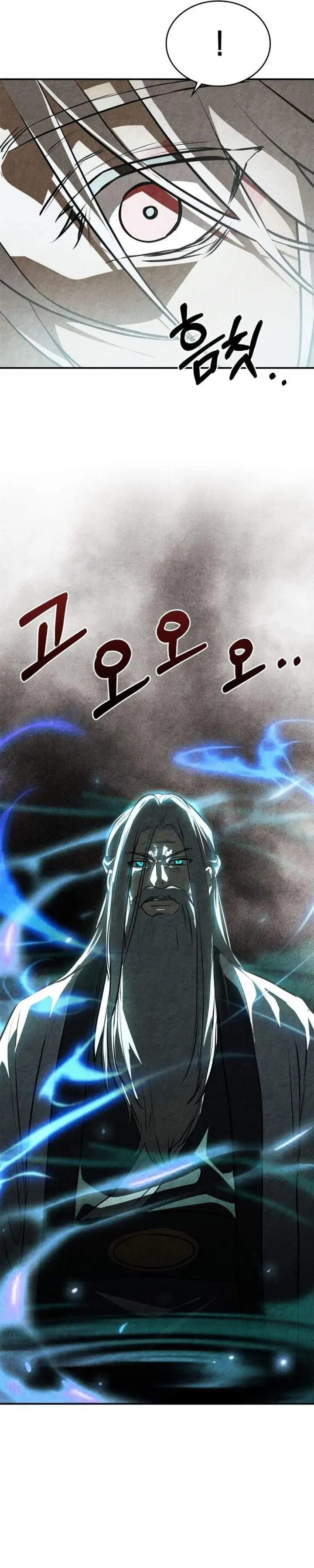 Chronicles Of The Martial God’s Return Chapter 163