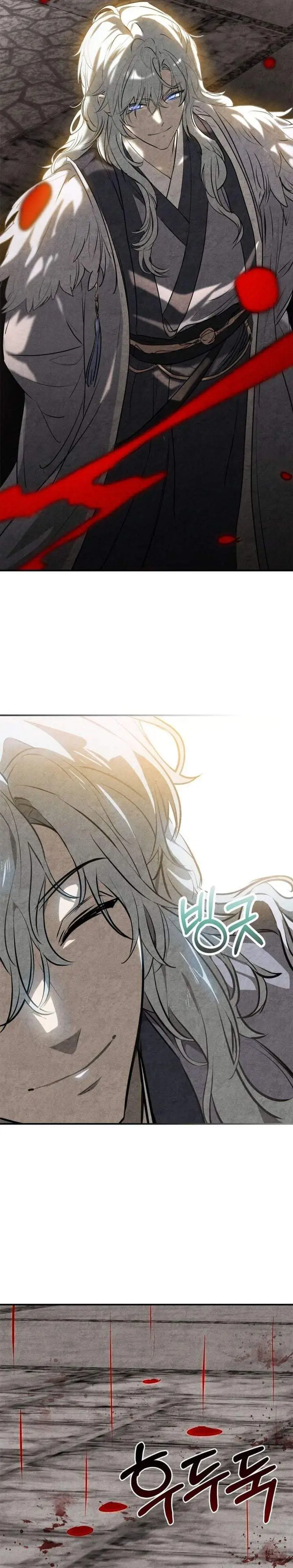Chronicles Of The Martial God’s Return Chapter 163