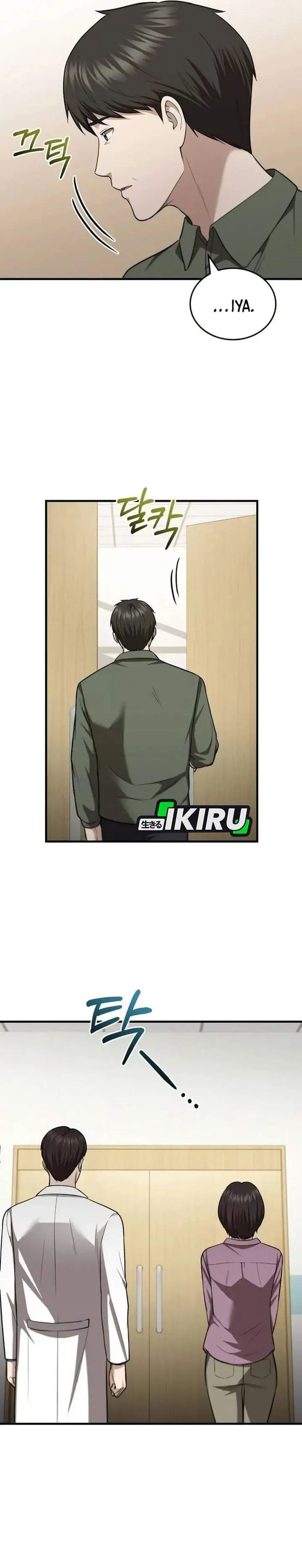 The Regressed Doctor Just Wanted to Live Quietly Chapter 68