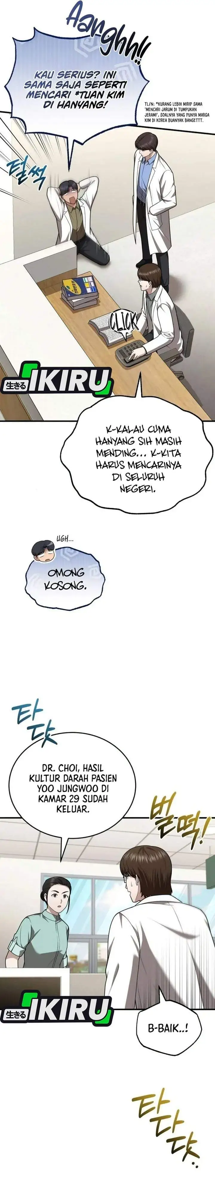The Regressed Doctor Just Wanted to Live Quietly Chapter 68