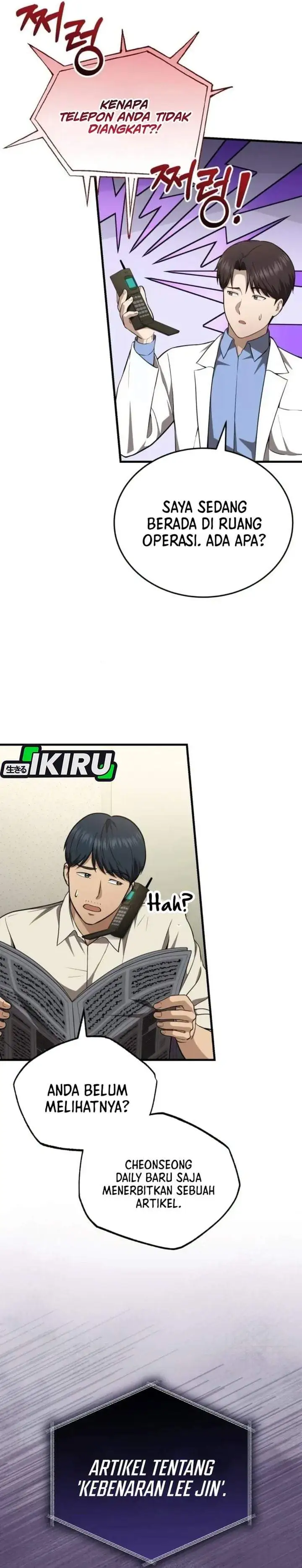 The Regressed Doctor Just Wanted to Live Quietly Chapter 69
