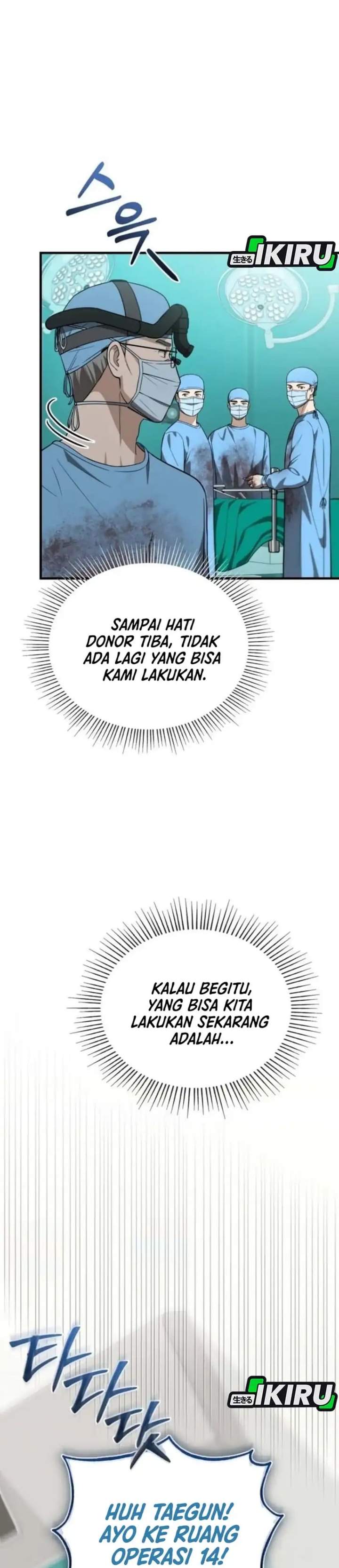 The Regressed Doctor Just Wanted to Live Quietly Chapter 71