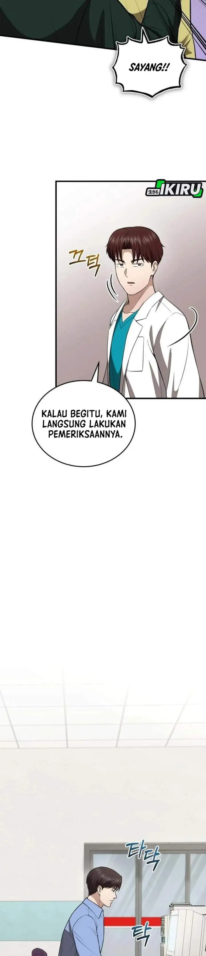 The Regressed Doctor Just Wanted to Live Quietly Chapter 72