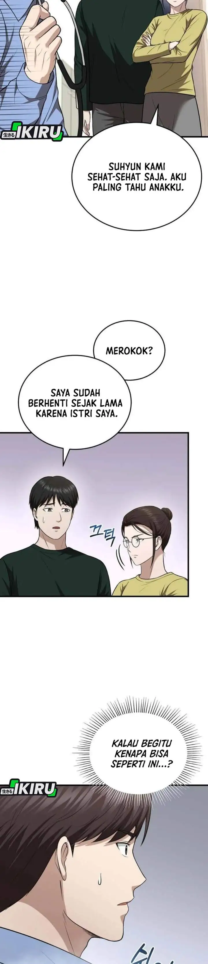 The Regressed Doctor Just Wanted to Live Quietly Chapter 72