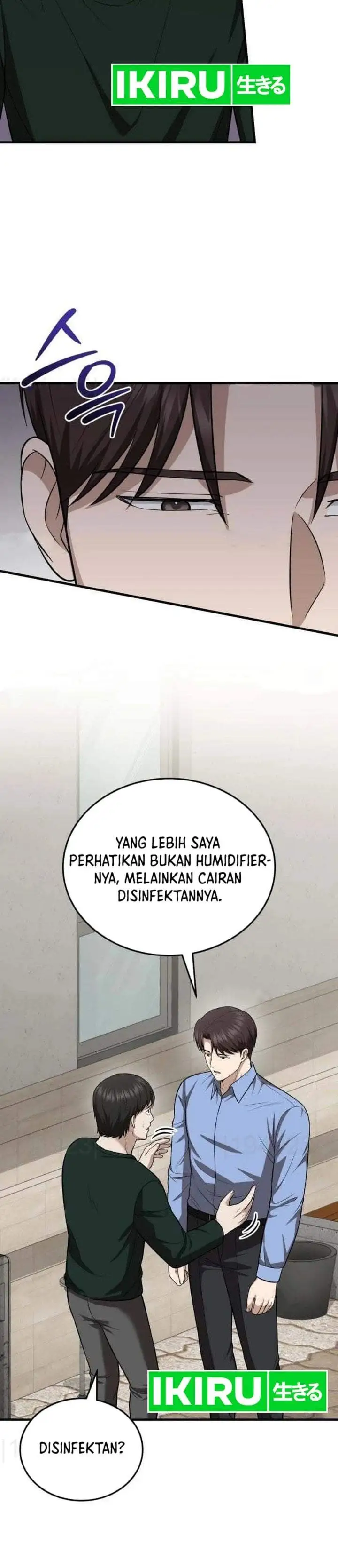 The Regressed Doctor Just Wanted to Live Quietly Chapter 73