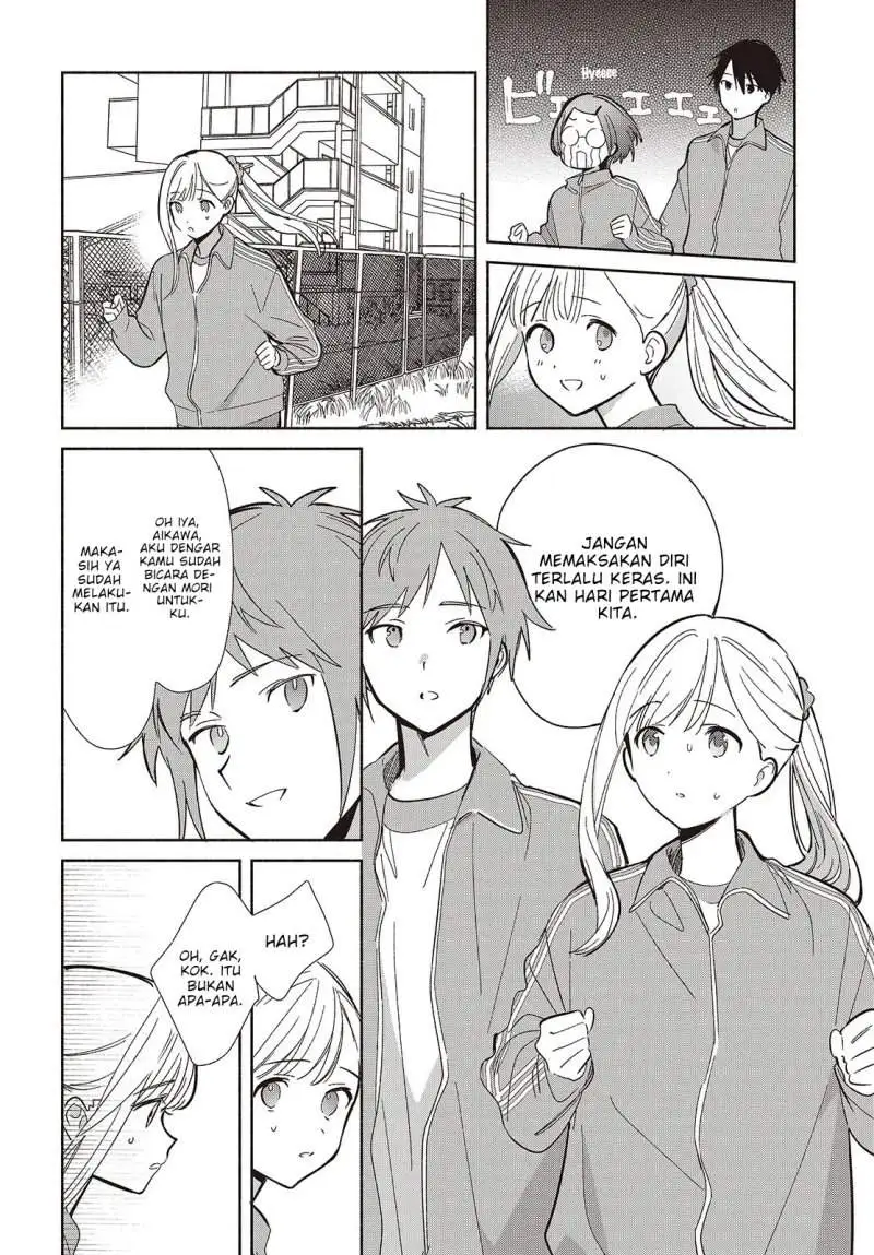 Replica Datte Koi wo suru Chapter 19