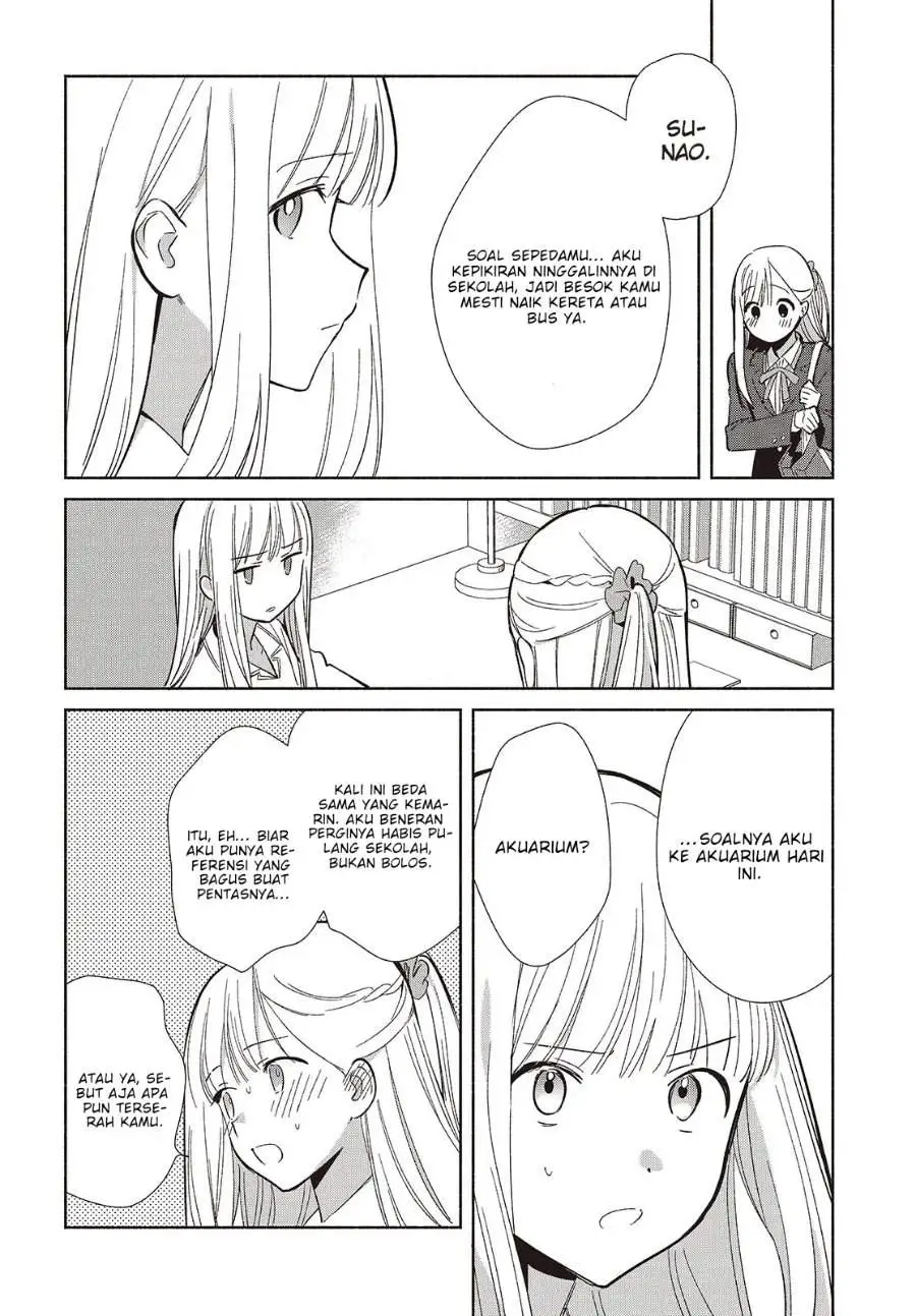 Replica Datte Koi wo suru Chapter 20