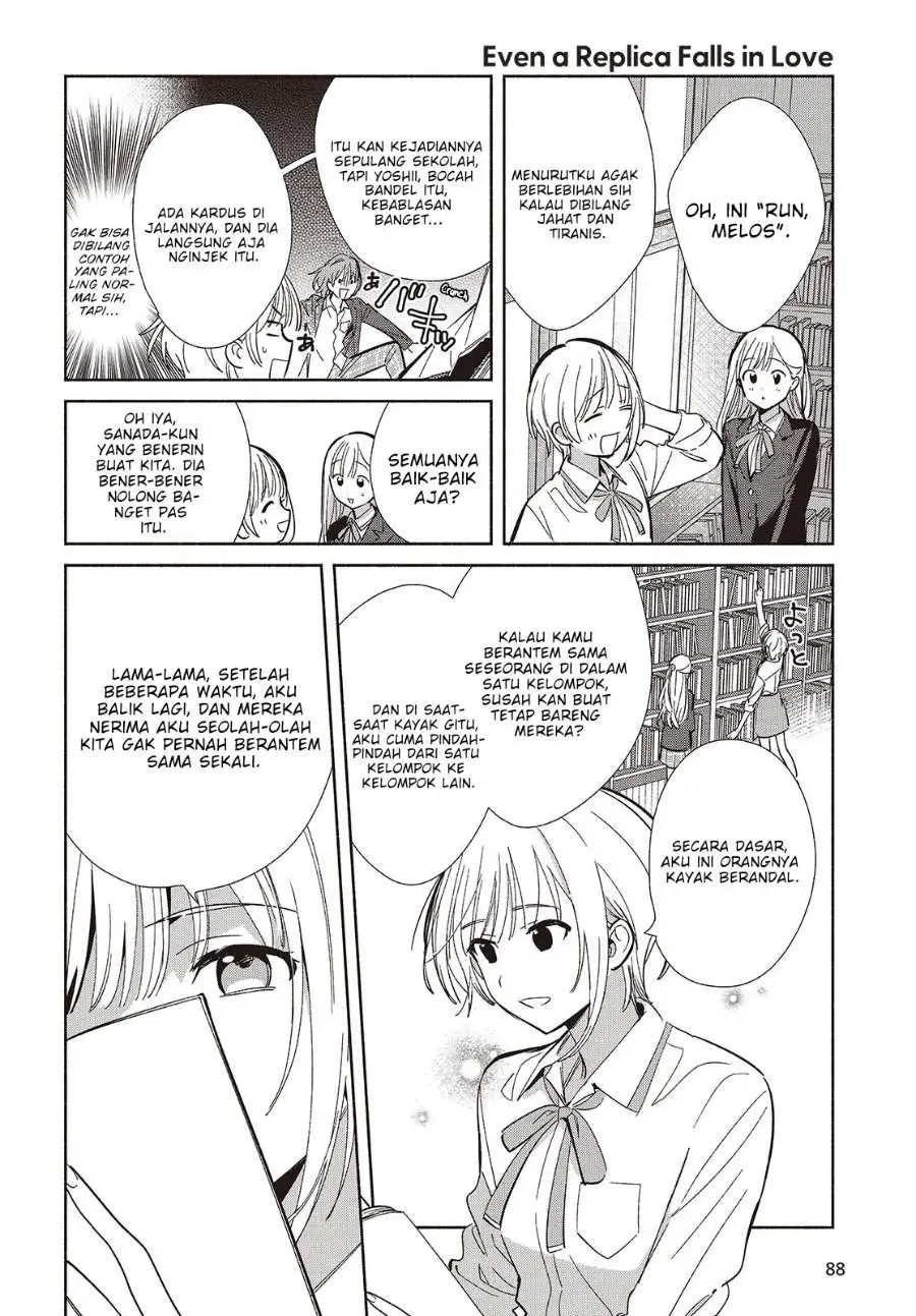 Replica Datte Koi wo suru Chapter 20