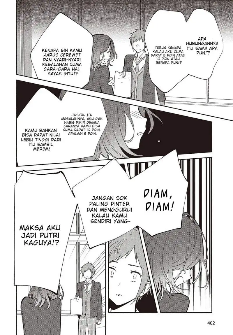 Replica Datte Koi wo suru Chapter 21