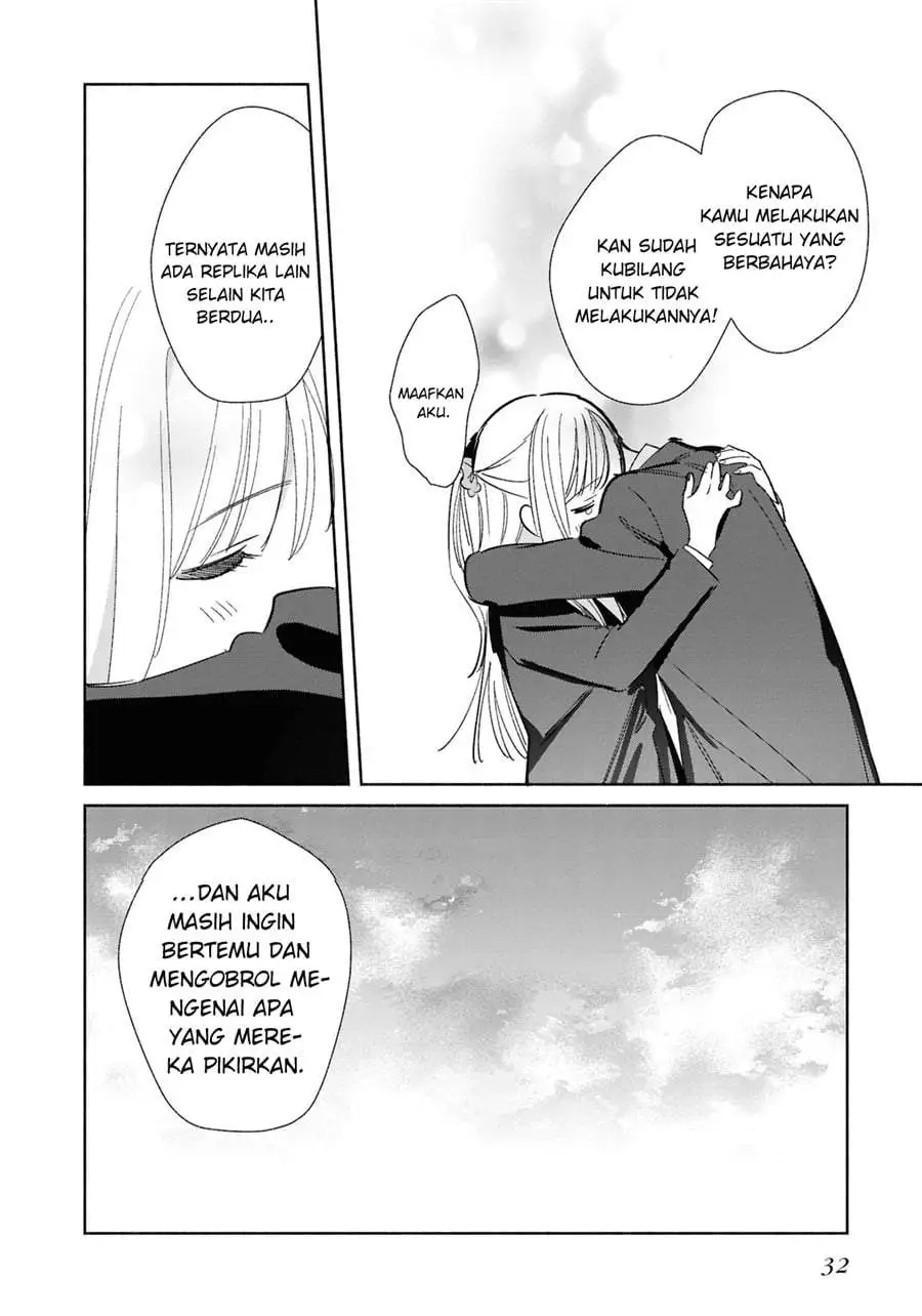 Replica Datte Koi wo suru Chapter 22