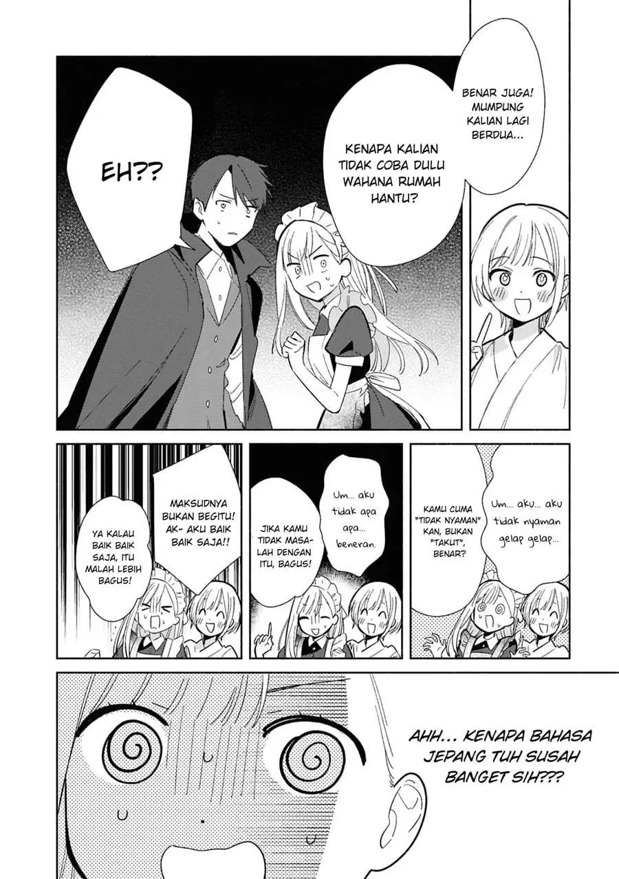 Replica Datte Koi wo suru Chapter 23