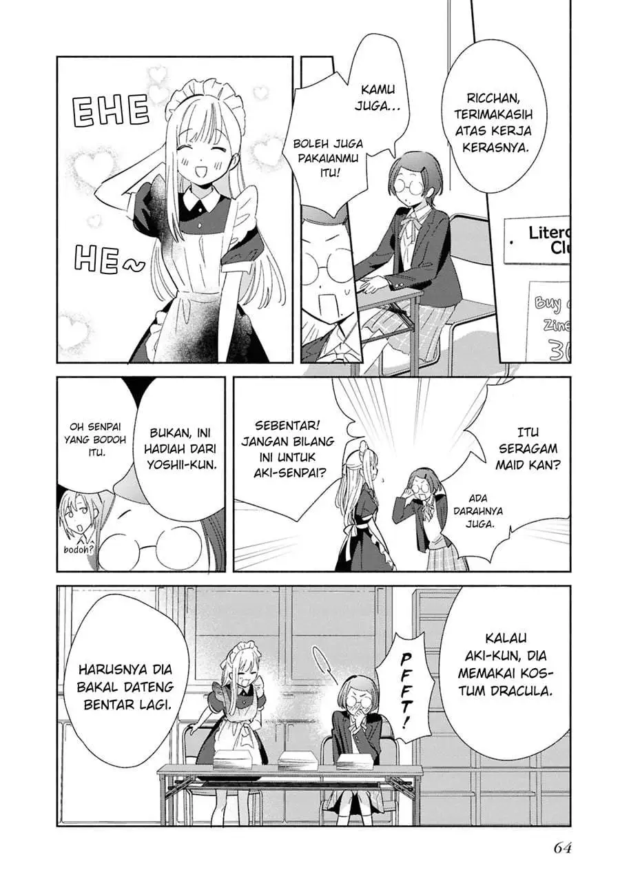 Replica Datte Koi wo suru Chapter 23