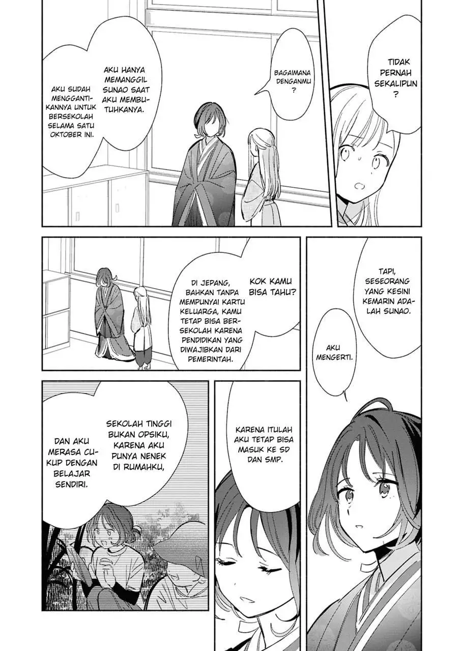 Replica Datte Koi wo suru Chapter 24