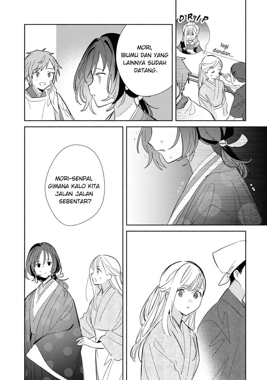 Replica Datte Koi wo suru Chapter 24