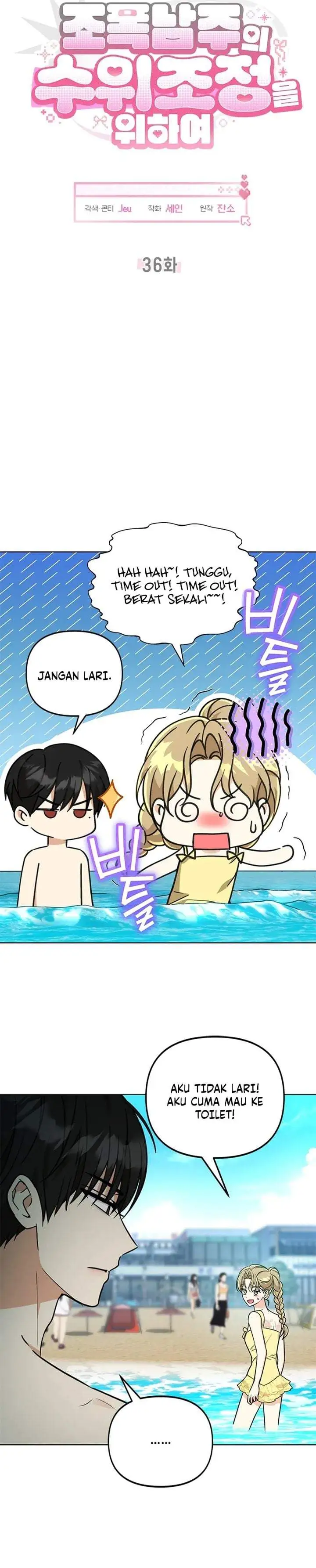 How to Dial Down a Gangster Male Lead Chapter 36