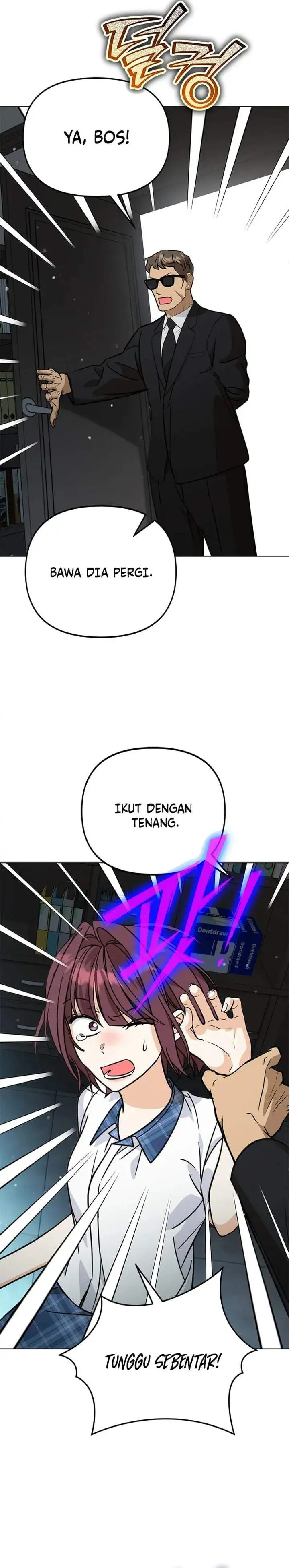 How to Dial Down a Gangster Male Lead Chapter 37