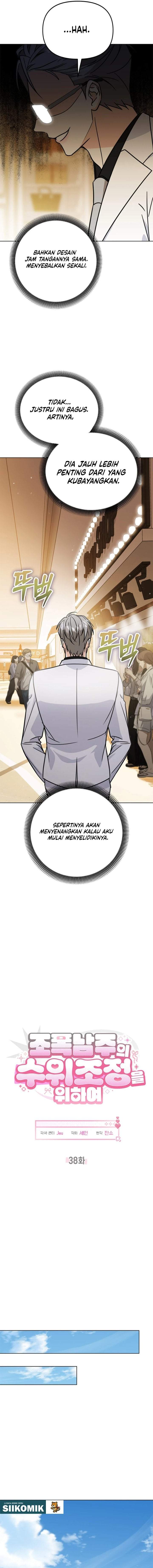 How to Dial Down a Gangster Male Lead Chapter 38