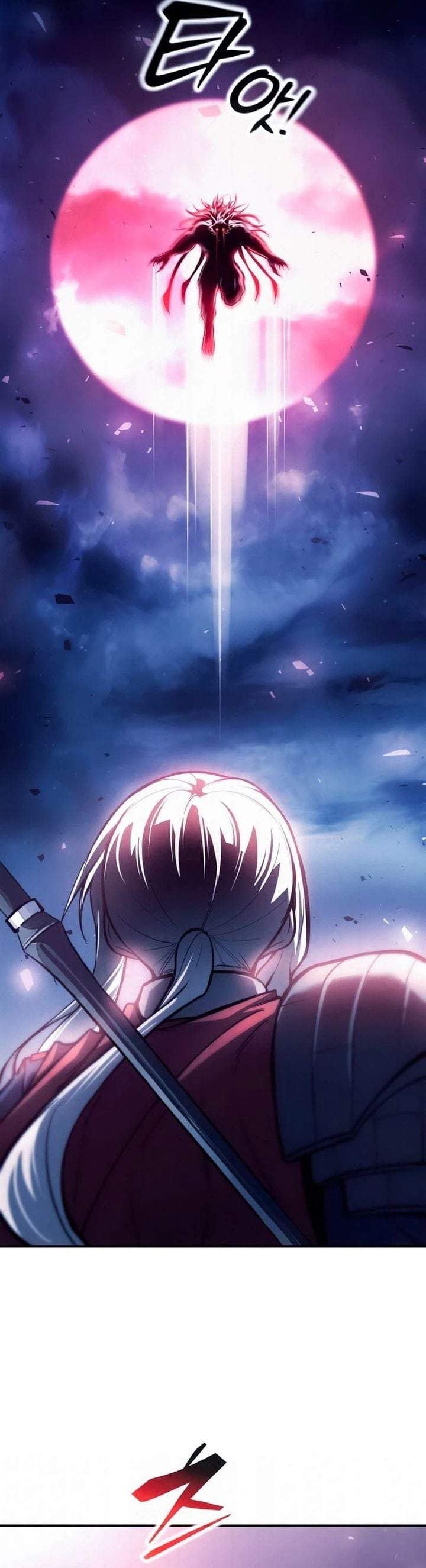 I Became the Tyrant of a Defense Game Chapter 188
