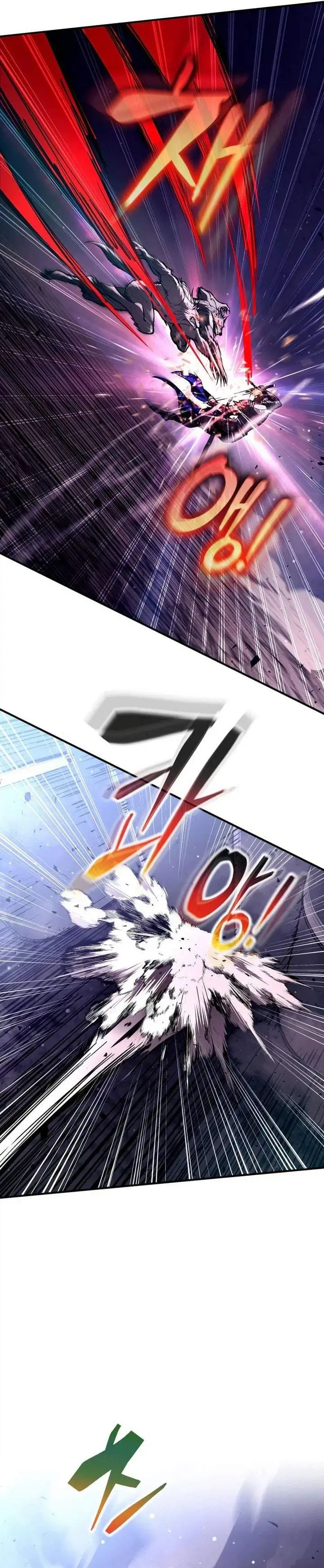 I Became the Tyrant of a Defense Game Chapter 190