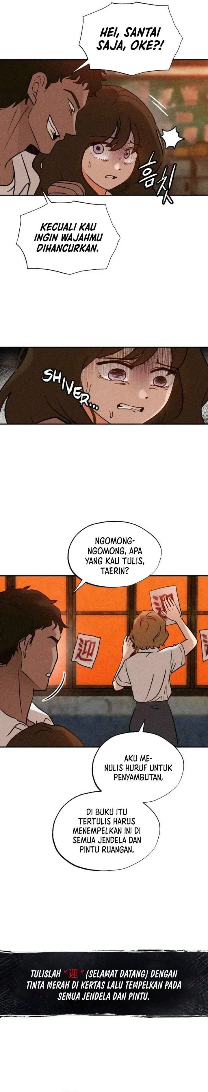The Classmate Chapter 2