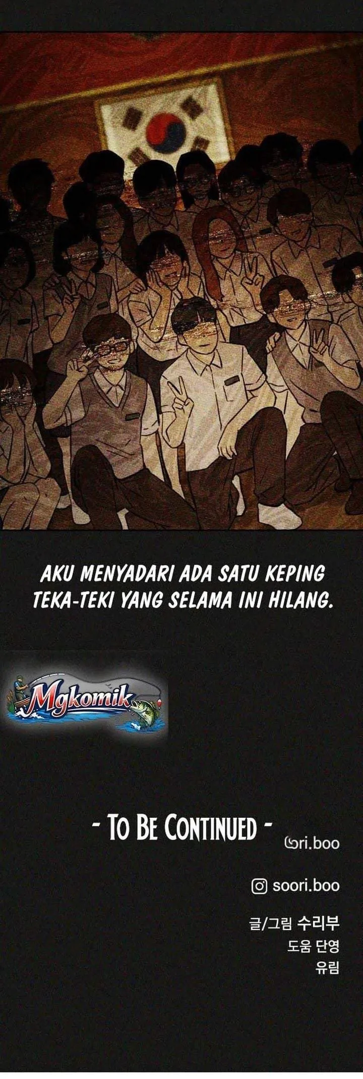 The Classmate Chapter 25