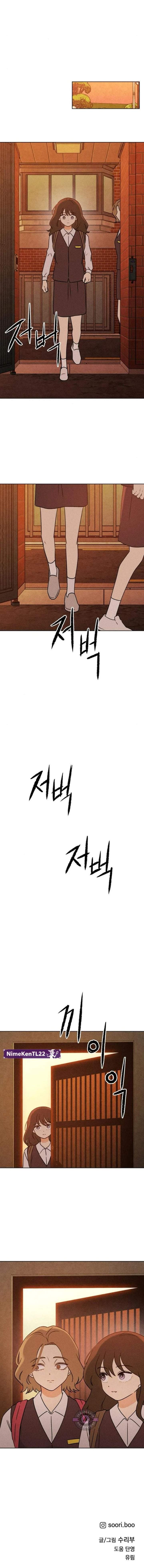 The Classmate Chapter 43