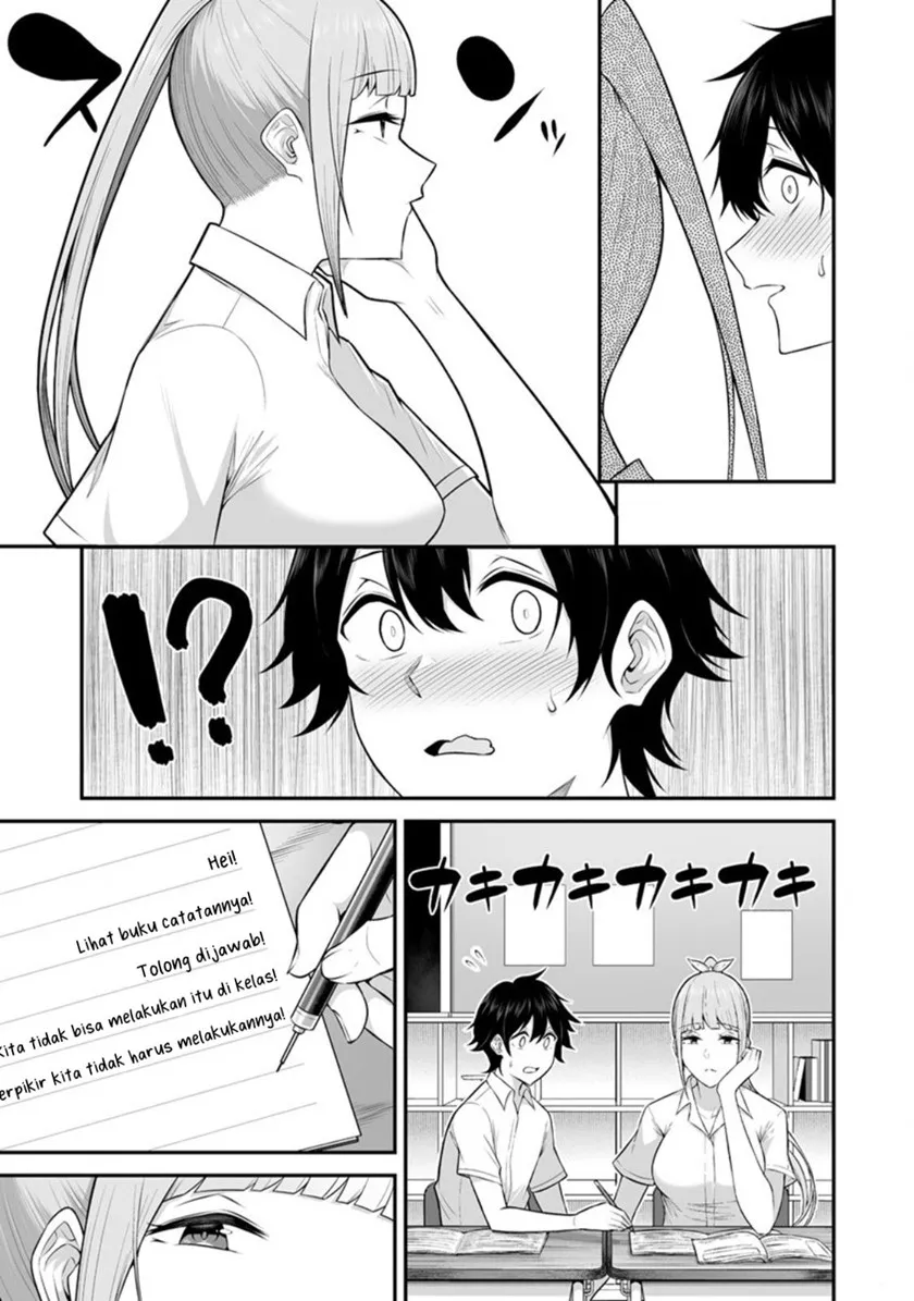 Imaizumin Chi wa Douyara Gal no Tamariba ni Natteru Rashii~DEEP~ Chapter 2