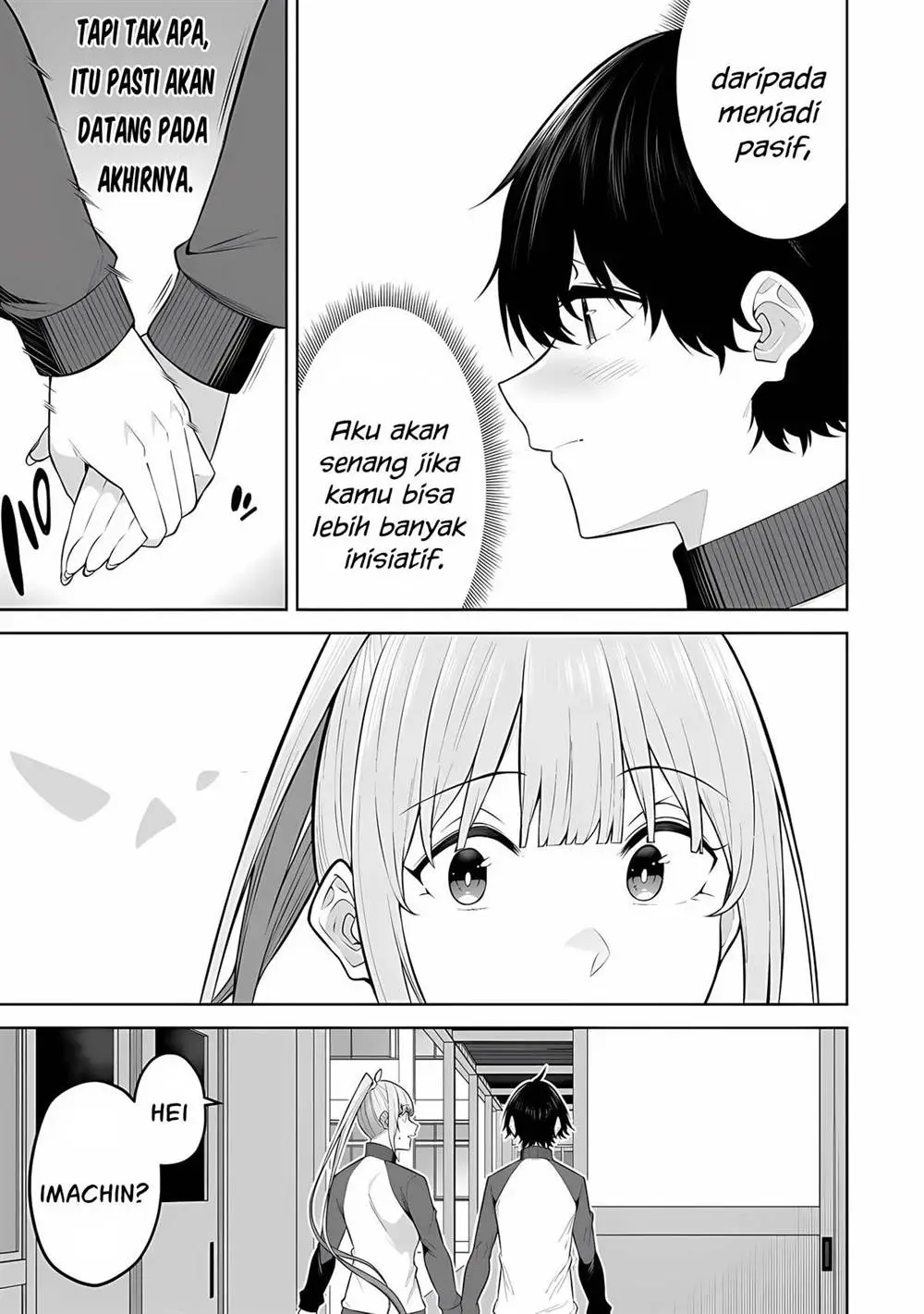 Imaizumin Chi wa Douyara Gal no Tamariba ni Natteru Rashii~DEEP~ Chapter 22