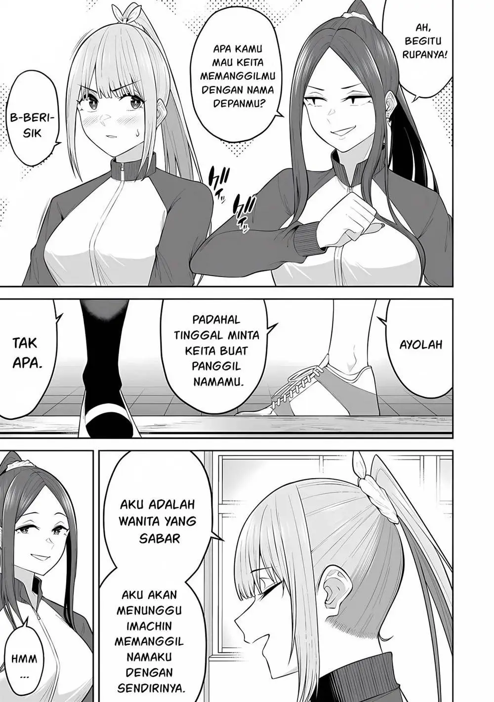 Imaizumin Chi wa Douyara Gal no Tamariba ni Natteru Rashii~DEEP~ Chapter 22