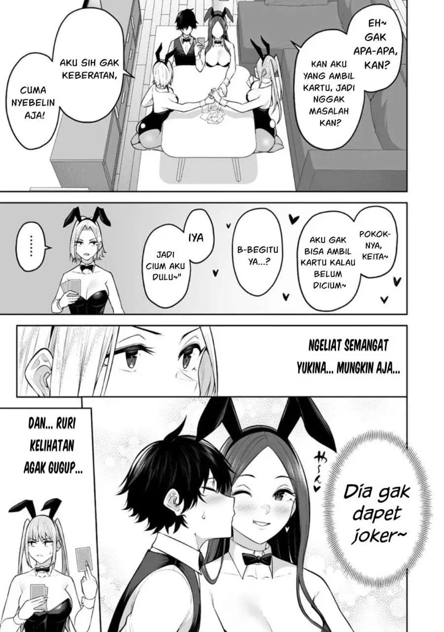 Imaizumin Chi wa Douyara Gal no Tamariba ni Natteru Rashii~DEEP~ Chapter 23