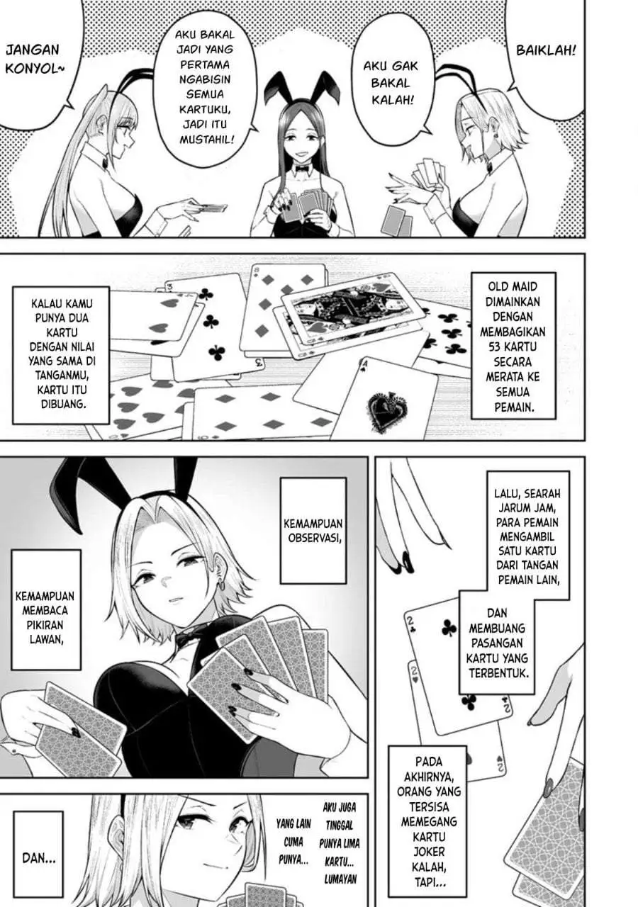 Imaizumin Chi wa Douyara Gal no Tamariba ni Natteru Rashii~DEEP~ Chapter 23