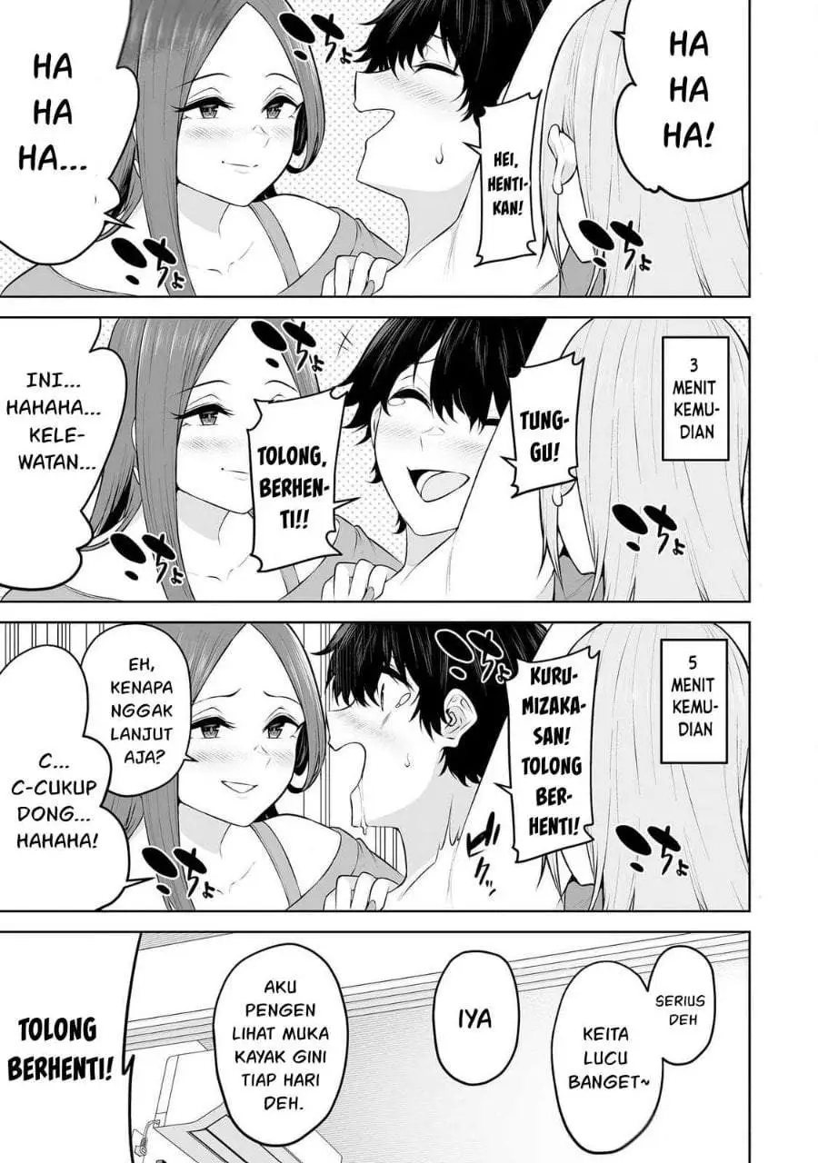 Imaizumin Chi wa Douyara Gal no Tamariba ni Natteru Rashii~DEEP~ Chapter 24