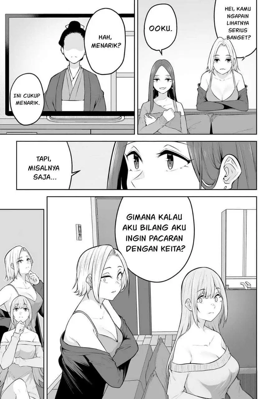 Imaizumin Chi wa Douyara Gal no Tamariba ni Natteru Rashii~DEEP~ Chapter 24