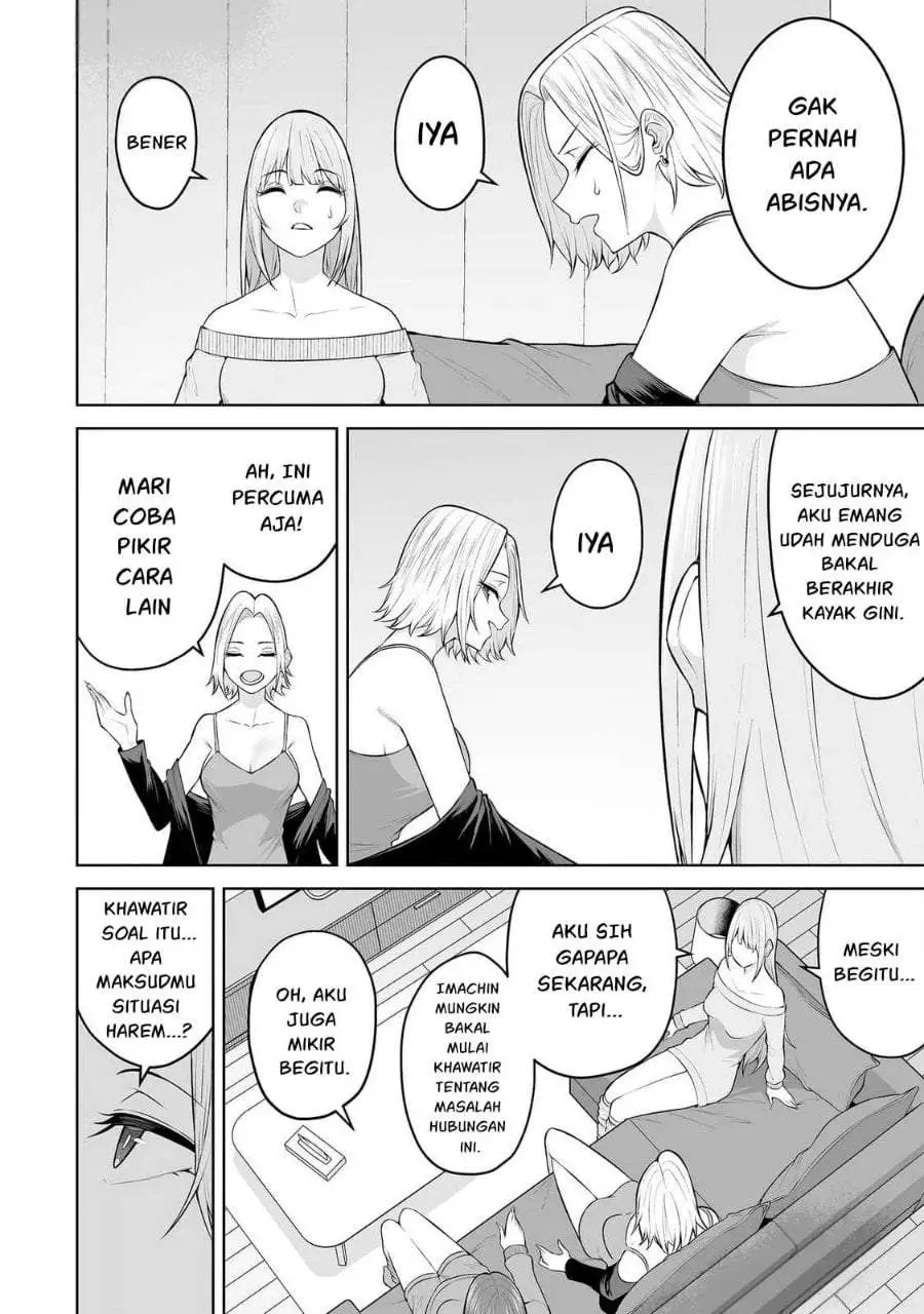 Imaizumin Chi wa Douyara Gal no Tamariba ni Natteru Rashii~DEEP~ Chapter 25