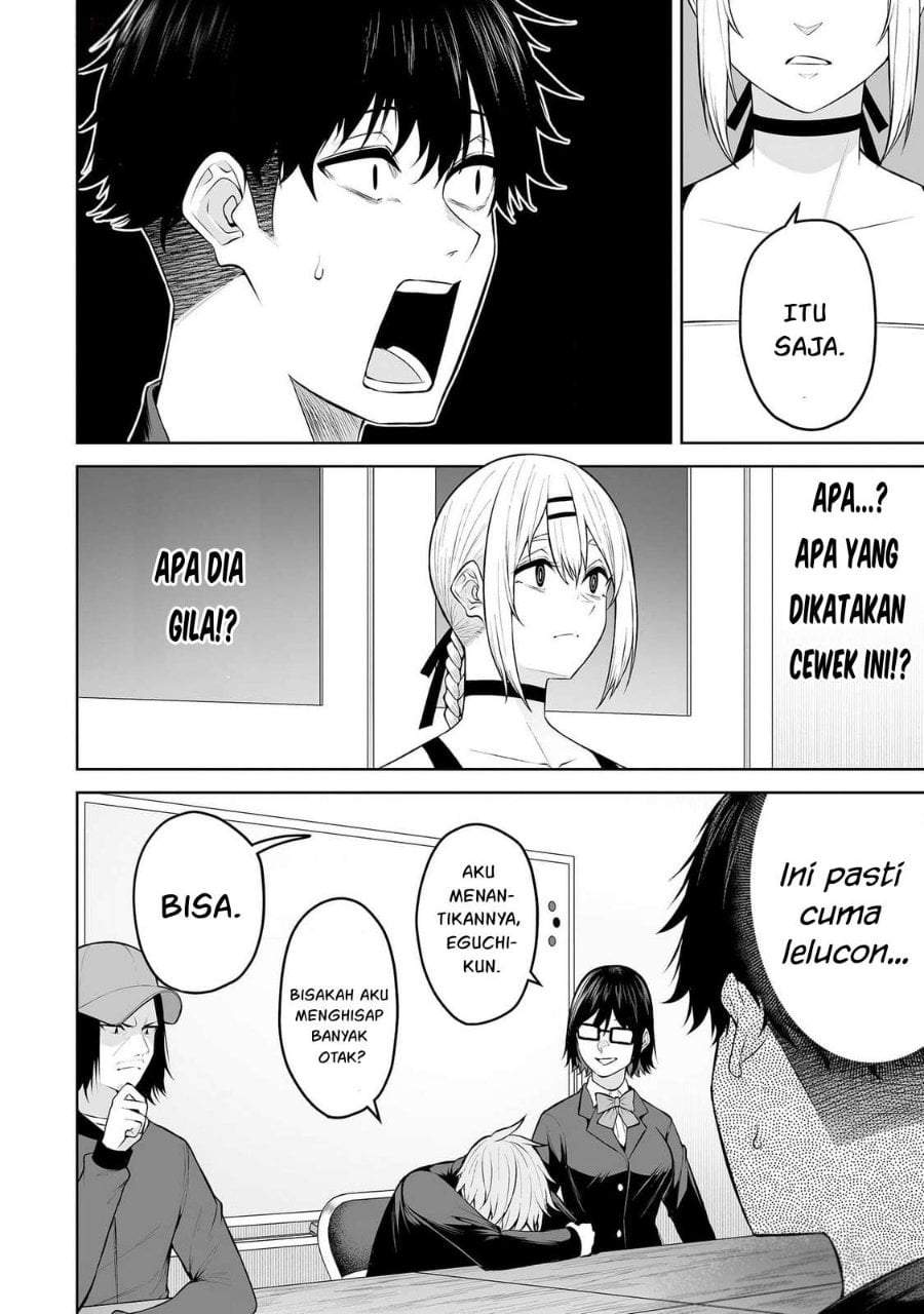 Imaizumin Chi wa Douyara Gal no Tamariba ni Natteru Rashii~DEEP~ Chapter 25