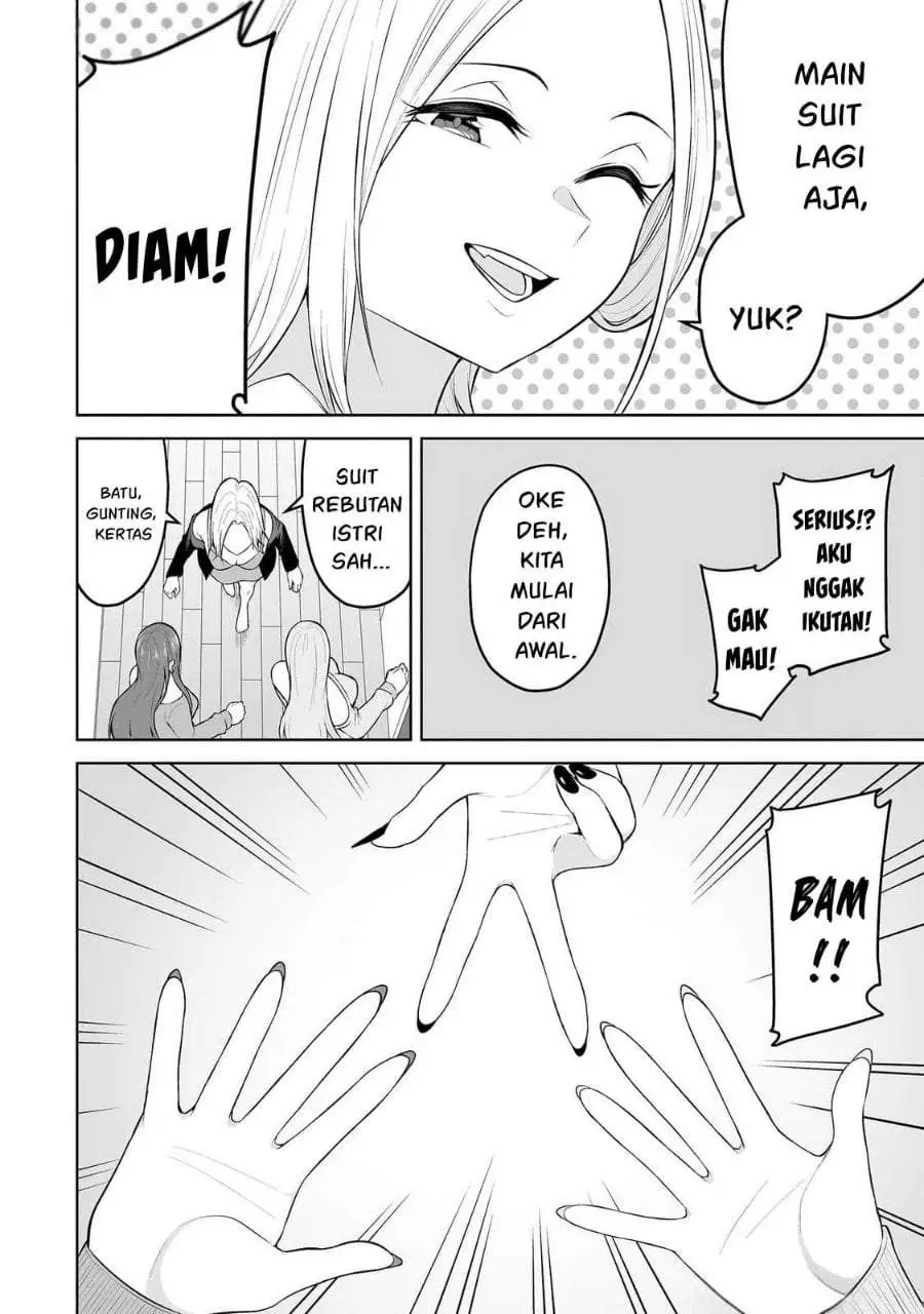 Imaizumin Chi wa Douyara Gal no Tamariba ni Natteru Rashii~DEEP~ Chapter 25