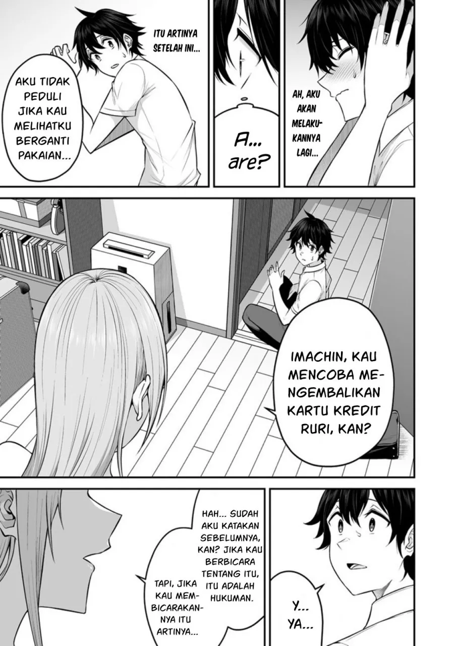 Imaizumin Chi wa Douyara Gal no Tamariba ni Natteru Rashii~DEEP~ Chapter 4