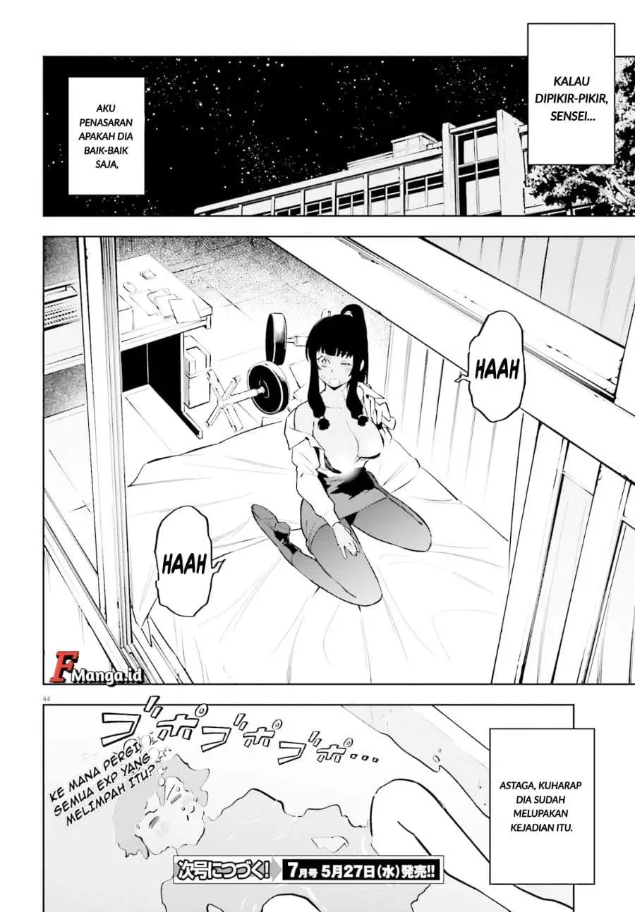 Kiwamete KENZEN na Bishoujo Level Up Chapter 1