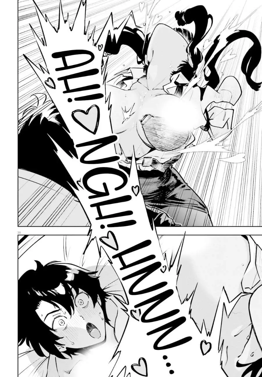 Kiwamete KENZEN na Bishoujo Level Up Chapter 1